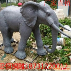 卫恒铜雕厂家制造一米高 家居铜大象摆件