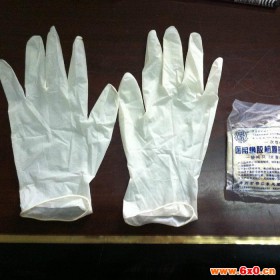 实验室 家居 加厚 耐酸碱手套 乳胶手套  工业手套
