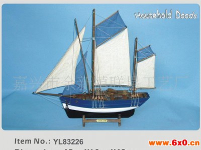 【本厂热销】帆船模型、海洋商务家居礼品、木制模型工艺品