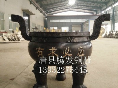 唐县腾发铜雕  腾发铜雕大量定制寺
