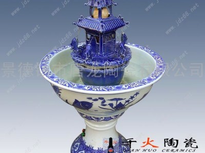 供应陶瓷加湿器厂家 家居装饰礼品 陶瓷工艺品订做