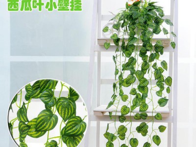 绢布彩印家居装饰吊篮 仿真花壁挂藤条一件代发