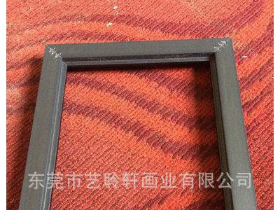 生产 PS482黑框  家居软饰画框   木