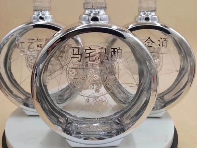 瑞升  电镀瓶定制 家居装饰品摆件 