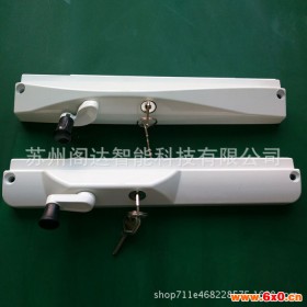 手摇开窗器  铝合金门窗传动器智能家居开窗器