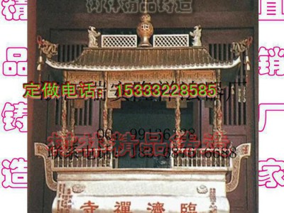 新优质寺庙大小型香炉铸铜香炉熏香
