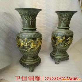 卫恒铜雕供应 小型家居铜花瓶桌面摆放 铜花瓶图片