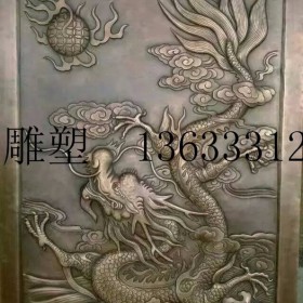 康大雕塑 校园 庭院 家居 公园雕塑 手工精致浮雕 厂家可定制