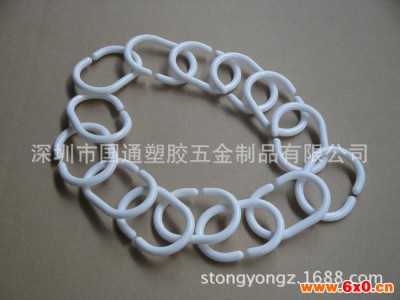 生产 白色塑料C型浴帘钩 创意家居大小C型挂钩