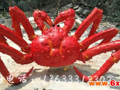 云南康大雕塑 铜工艺品批发定制 家居摆件 铜大螃蟹