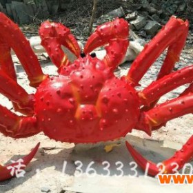 云南康大雕塑 铜工艺品批发定制 家居摆件 铜大螃蟹