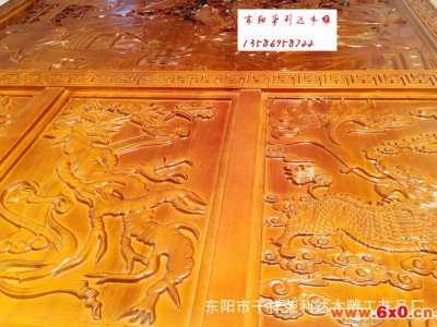 东阳木雕屏风 仿古实木门窗隔断 客