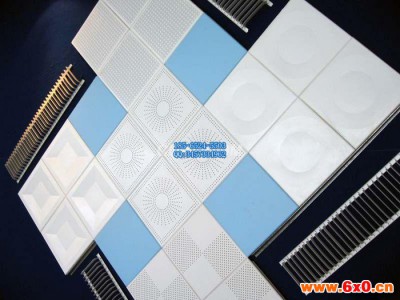 厨卫家居黑色哑光1100/1060集成吊顶批发