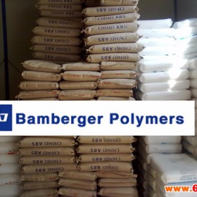 LDPE美国BAMBERGER/1072颜色集中 家居用品 体育用品 玩具