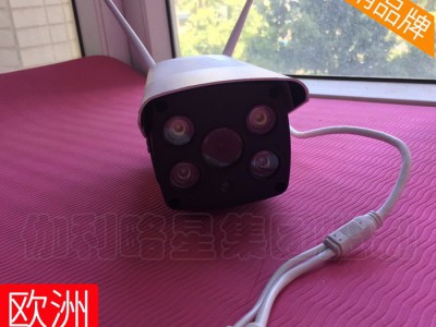 汽车远程监控器 监狱安防系统方案 家居监控系统 唐