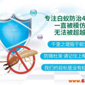 上海公司灭鼠收费标准 上海专业灭老鼠，为您消灭家居害虫