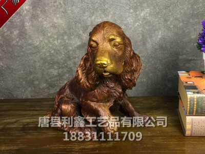 铜狗工艺品    狗雕塑   动物铜雕塑   家居摆件铜雕塑 厂家直销