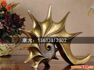上海康大雕塑定做欧式古典家居装饰品摆设树脂海螺雕塑