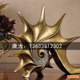 上海康大雕塑定做欧式古典家居装饰品摆设树脂海螺雕塑