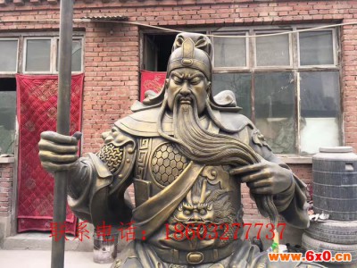 山西康大雕塑 武财神座椅雕像 古玩家居收藏工艺品摆件