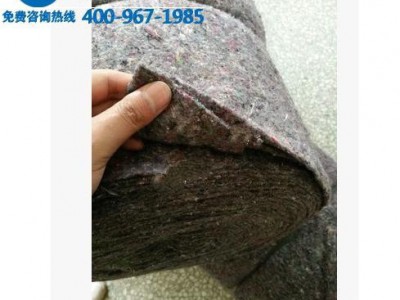 重庆灰色毛毡土工布路面养护坡大棚