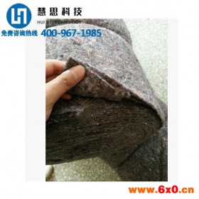 重庆灰色毛毡土工布路面养护坡大棚保温棉毯棉被家居包装无纺布经销价