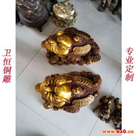 卫恒铜雕(在线咨询)  家居饰品摆件铜金蝉动物雕塑    来图定做