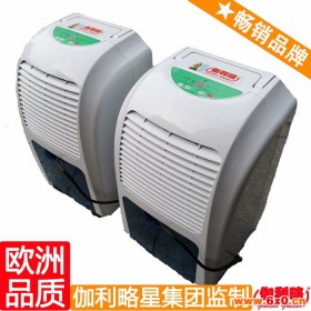 上海小开型除湿器 上海生产除湿机 上海家居抽湿机 伽壹