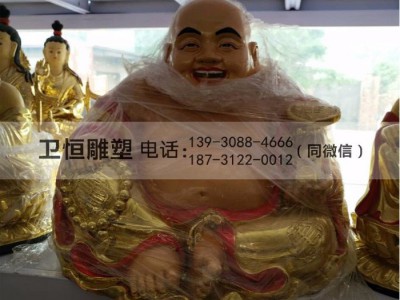 卫恒铜雕一米 铜弥勒家居摆件厂家订做  支持来图制作