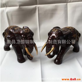 卫恒铜雕大型铜大象动物雕塑厂家制作  家居招财摆件 来图定做
