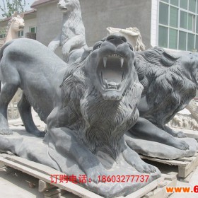 辽宁省雕塑沈阳雕塑康大雕塑石雕技术动物仿真狮子家居摆件