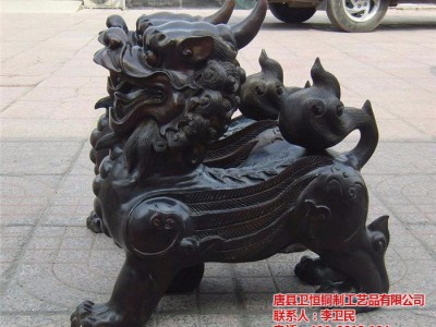 卫恒铜雕 厂家定制铜貔貅风水摆件  