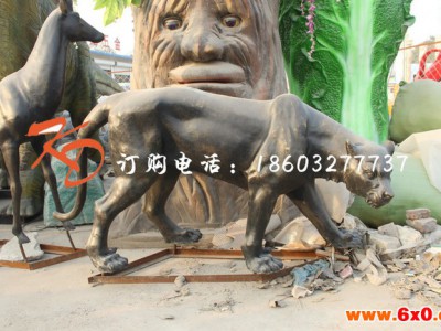 重庆康大雕塑定制 树脂工艺品仿真动物雕塑田园家居园林装饰