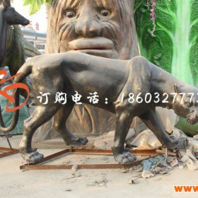重庆康大雕塑定制 树脂工艺品仿真动物雕塑田园家居园林装饰