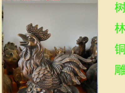 招财铜雕鸡摆件 纯铜福公鸡家居饰品风水工艺品风水摆设