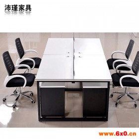 沛瑾 简约四人位屏风办公卡座 屏风员工办公桌组合办公桌子 屏风办公桌