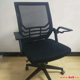 电脑椅家用书房办公椅子人体办公椅  办公椅批发 办公家具生产批发厂家