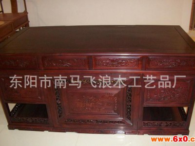 办公桌 书桌 实木书桌 红木办公桌 组合书桌 红木书桌 仿古办公桌