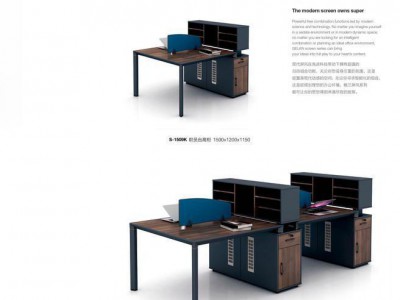 郑州办公家具 办公家具厂家直销 办