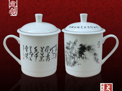 办公礼品，办公陶瓷茶杯，办公室茶杯