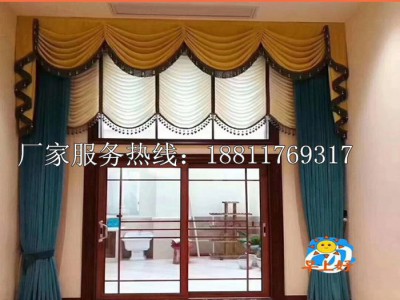 石家庄办公窗帘石家庄定做办公窗帘