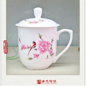 办公茶杯 办公茶杯厂家