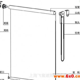 天镇办公窗帘办公楼遮阳工程卷帘价格