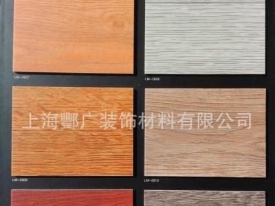 办公室塑胶地板|办公室PVC地板||办