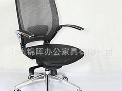 生产 办公椅 时尚透气 弓形办公椅 