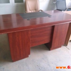 满润 家具办公桌椅老板办公桌椅 办公家具实木小型会议桌组合