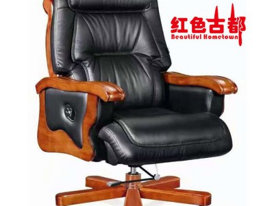 厂家直销 办公椅 扶手  椅架 实木 办公家具配件 实木办公椅