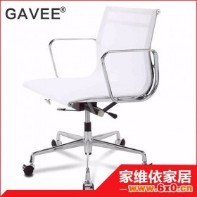【GAVEE】FM 办公椅   办公家具   电脑椅  GAVEE透气网布办公椅 办公家具 办公家用椅  升降椅