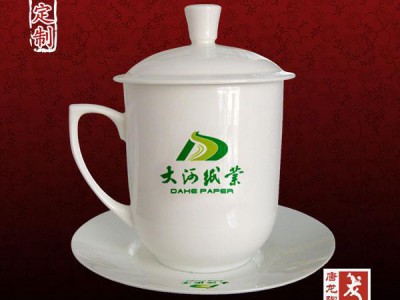 陶瓷办公杯厂，会议办公茶杯，带盖办公陶瓷茶杯厂家