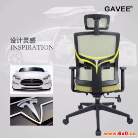 【GAVEE】M6 办公椅   办公家具   电脑椅  GAVEE透气网布工学椅 办公家具 办公家用椅  升降椅